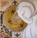 Julie Vranckx, artiste peintre : Rêverie
